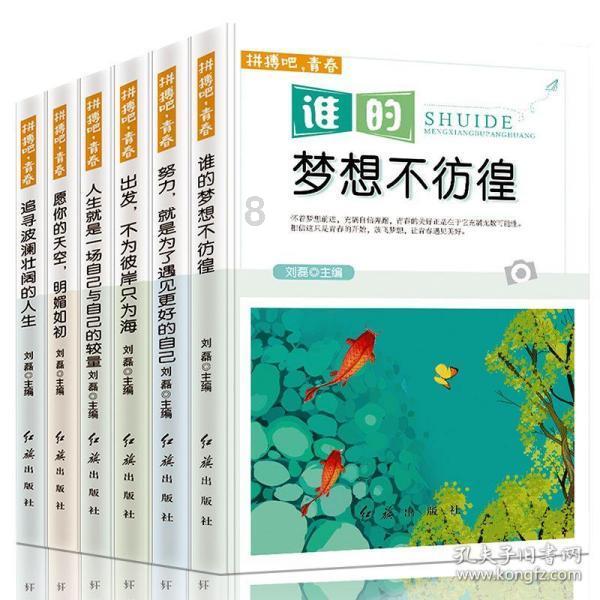 4399全民坦克