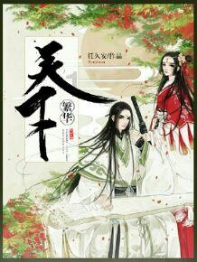 生化危机HD
