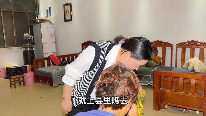 沪江开心词场