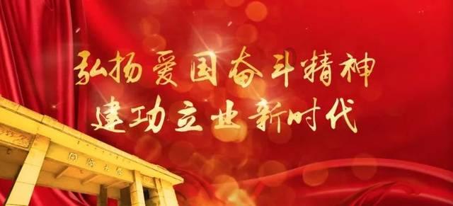 臭屁虫吃吃吃