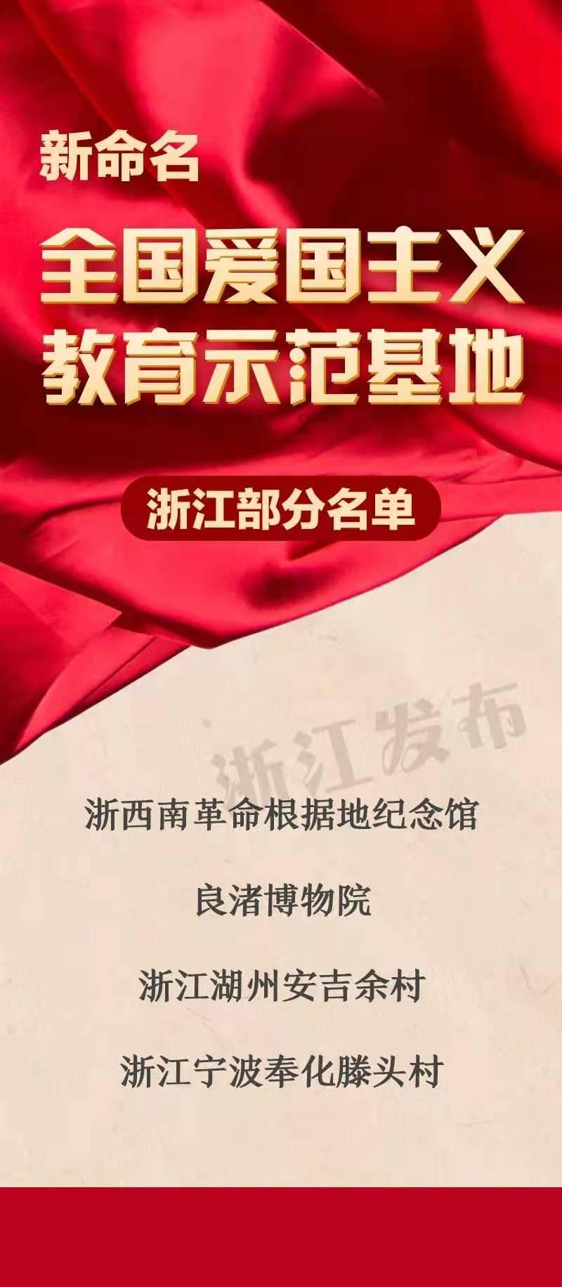 狙杀外星人