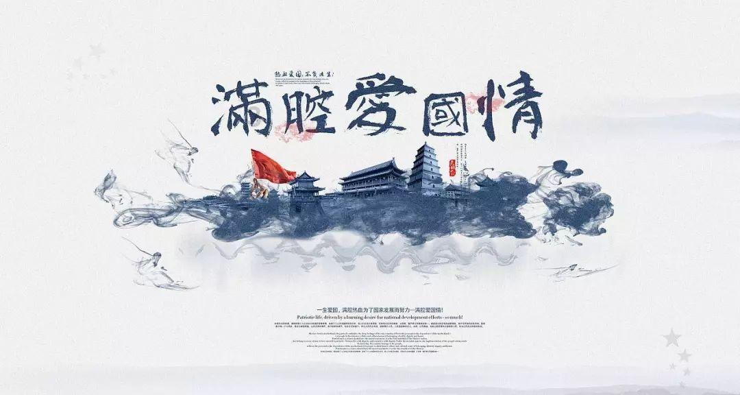 黄球大冒险无敌版