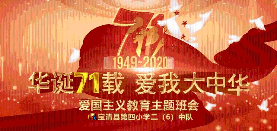逗小猴开心系列198
