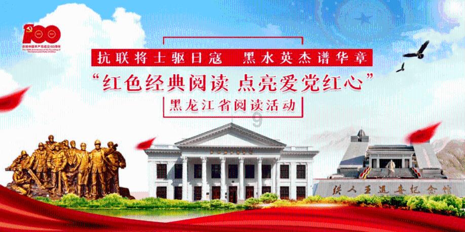 【聚焦人代会】童樟民:积极为民代言 倾力助农增收