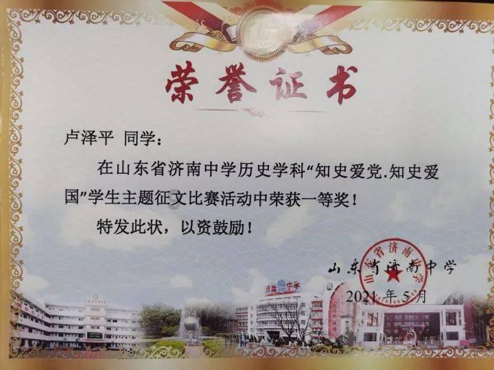 三小只僵尸的游戏时间5