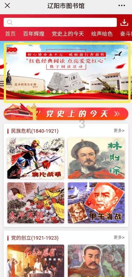董明珠毛衣不要200块,郭晶晶自己缝扣子,郭碧婷吃饭还打包!
