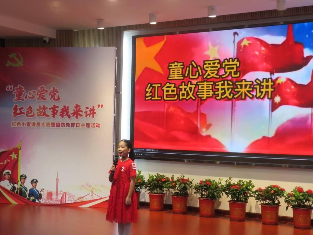 超黄金街霸3