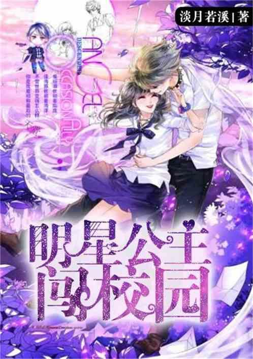 逗小猴开心系列173